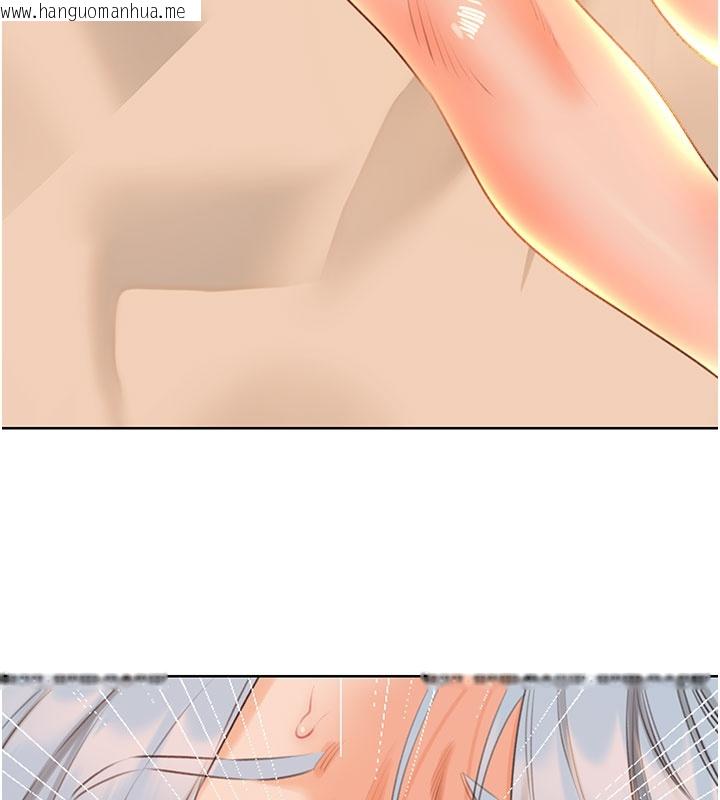 韩国漫画性运刮刮乐韩漫_性运刮刮乐-第54话-口爆青梅竹马在线免费阅读-韩国漫画-第38张图片