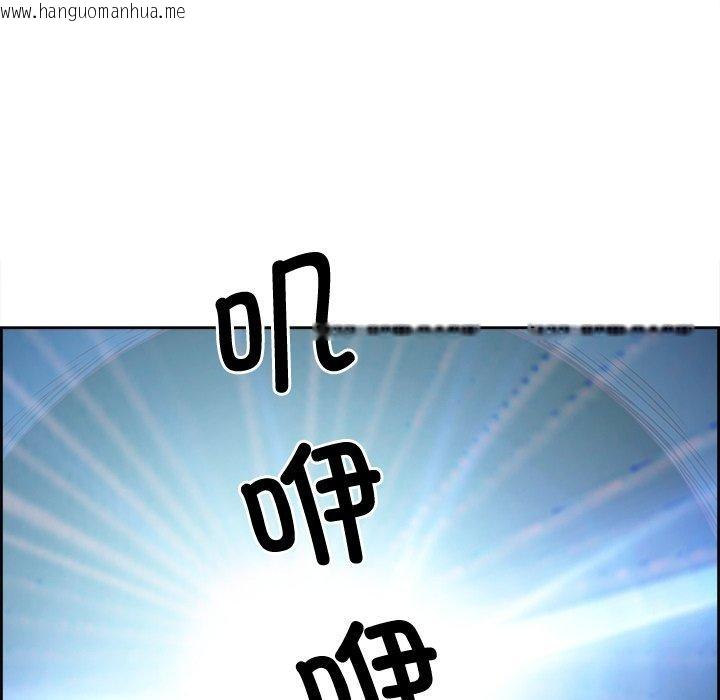 韩国漫画最强男人韩漫_最强男人-第20话在线免费阅读-韩国漫画-第16张图片