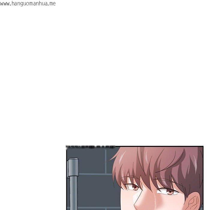 韩国漫画我的傻瓜男友韩漫_我的傻瓜男友-第7话在线免费阅读-韩国漫画-第14张图片