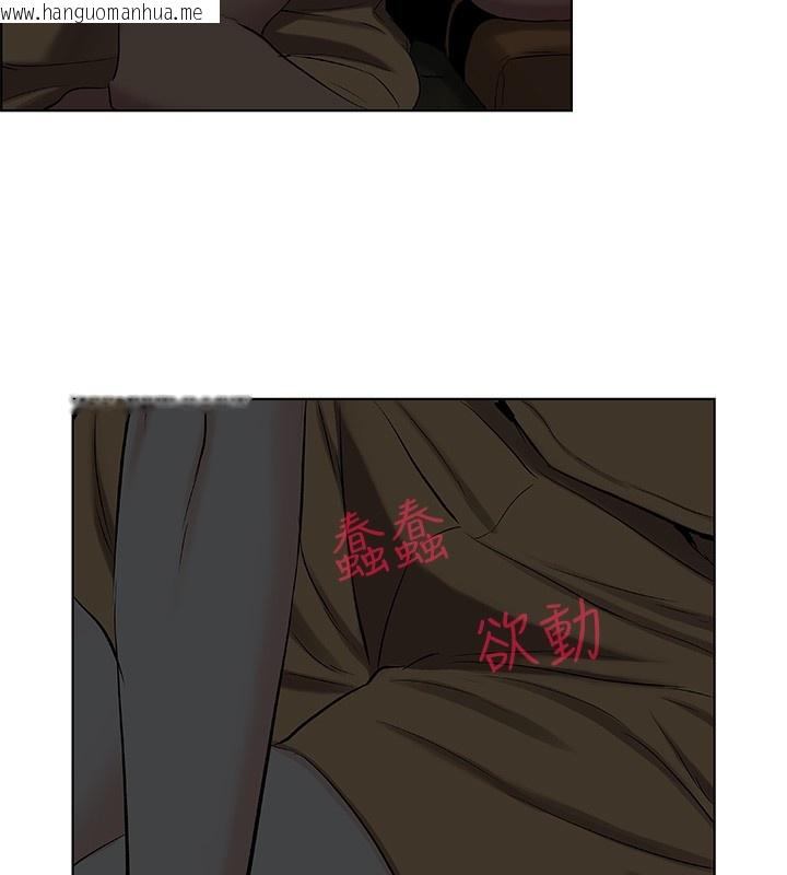 韩国漫画纵夏夜之梦(无码版)韩漫_纵夏夜之梦(无码版)-第53话-人妻的少女时光在线免费阅读-韩国漫画-第19张图片