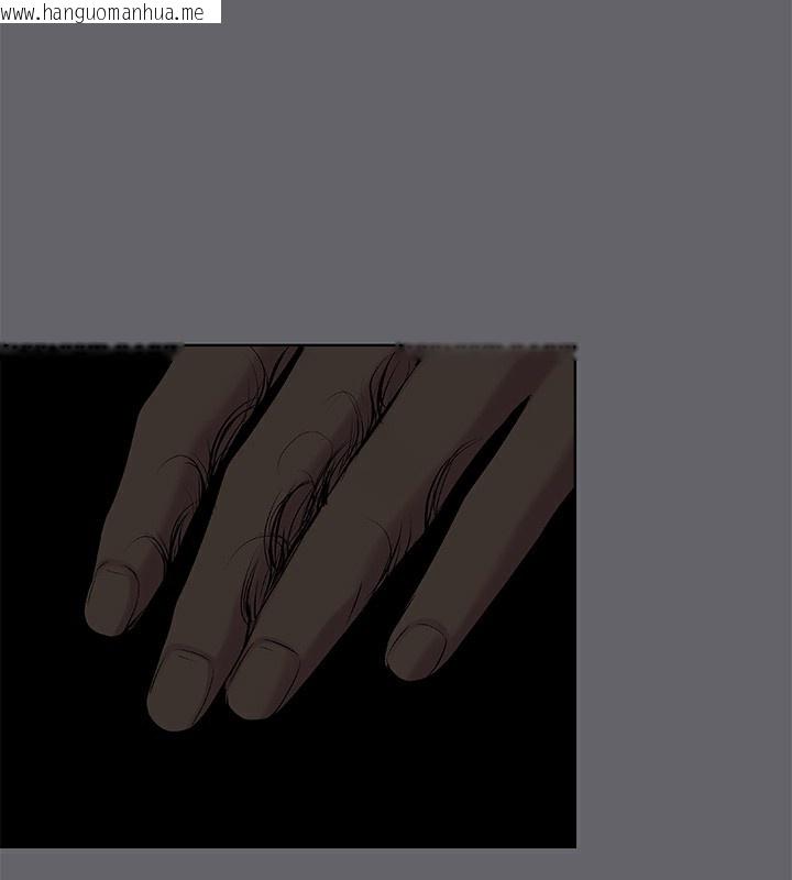韩国漫画纵夏夜之梦(无码版)韩漫_纵夏夜之梦(无码版)-第54话-一箭双雕在线免费阅读-韩国漫画-第43张图片