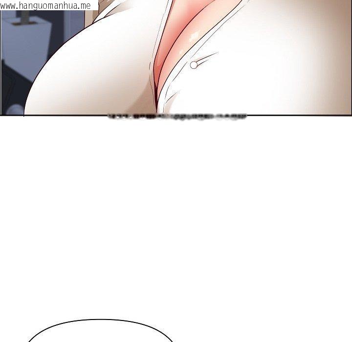 韩国漫画最强男人韩漫_最强男人-第20话在线免费阅读-韩国漫画-第117张图片