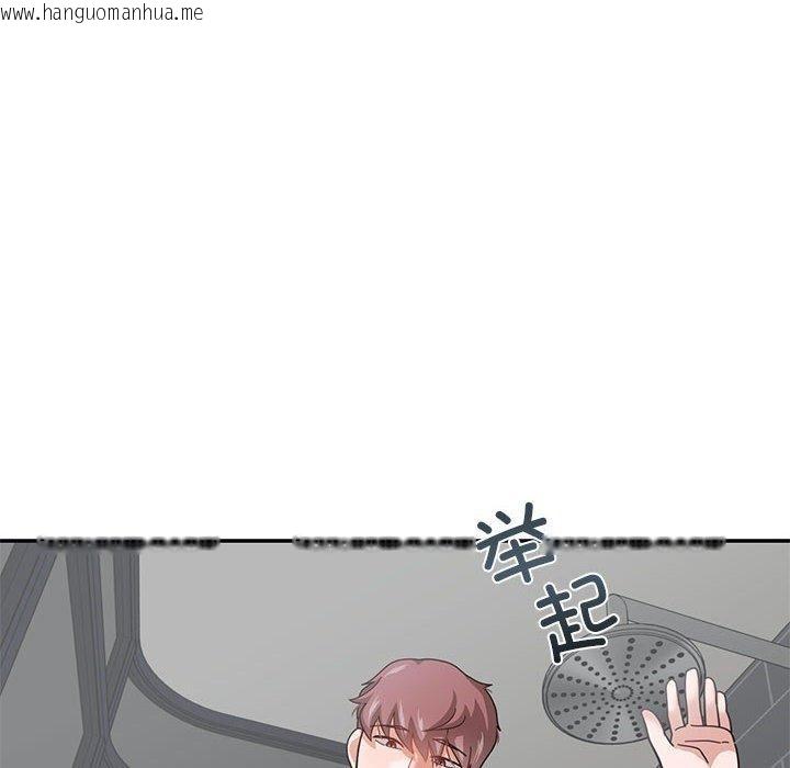 韩国漫画我的傻瓜男友韩漫_我的傻瓜男友-第7话在线免费阅读-韩国漫画-第34张图片