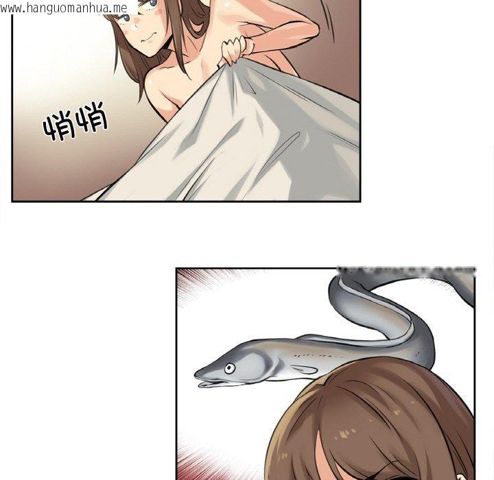 韩国漫画爸爸也疯狂韩漫_爸爸也疯狂-第5话在线免费阅读-韩国漫画-第89张图片