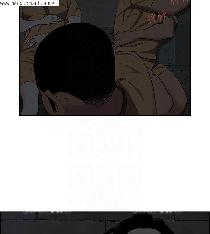 韩国漫画纵夏夜之梦(无码版)韩漫_纵夏夜之梦(无码版)-第53话-人妻的少女时光在线免费阅读-韩国漫画-第64张图片