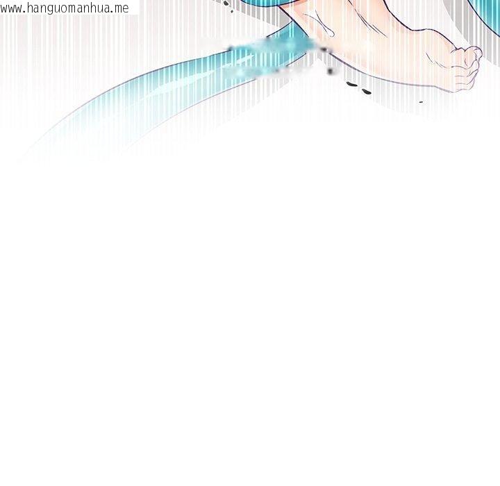 韩国漫画柔软的爱人韩漫_柔软的爱人-第4话在线免费阅读-韩国漫画-第24张图片