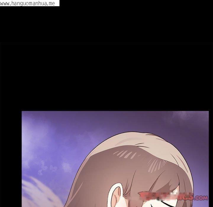 韩国漫画其实我很喜欢你韩漫_其实我很喜欢你-第46话在线免费阅读-韩国漫画-第21张图片