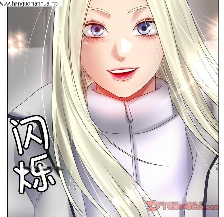 韩国漫画冰上之爱/冰上恋人韩漫_冰上之爱/冰上恋人-第69话在线免费阅读-韩国漫画-第51张图片