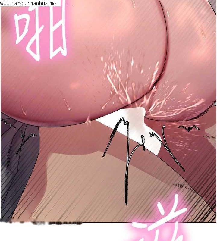 韩国漫画色轮眼韩漫_色轮眼-第2季-第69话-妳是最特别的在线免费阅读-韩国漫画-第127张图片
