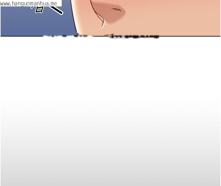 韩国漫画鲁蛇社畜的金手指韩漫_鲁蛇社畜的金手指-第17话-差点就能高潮了…在线免费阅读-韩国漫画-第20张图片