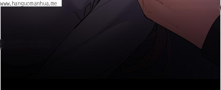 韩国漫画痴汉成瘾韩漫_痴汉成瘾-第123话-妳能拿我怎样?在线免费阅读-韩国漫画-第83张图片