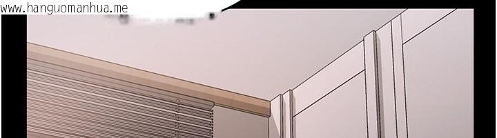 韩国漫画老板娘的诱惑韩漫_老板娘的诱惑-第50话-你想玩什么色色play在线免费阅读-韩国漫画-第108张图片