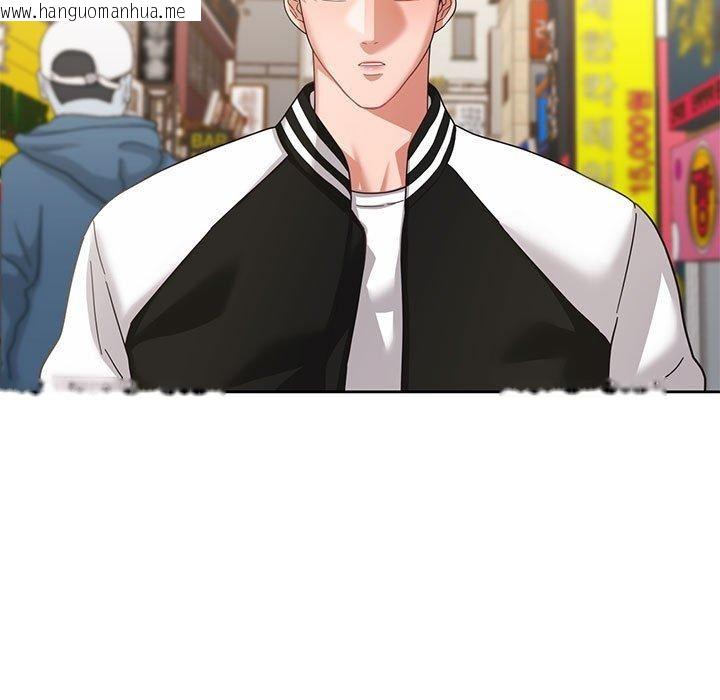 韩国漫画我的傻瓜男友韩漫_我的傻瓜男友-第7话在线免费阅读-韩国漫画-第68张图片