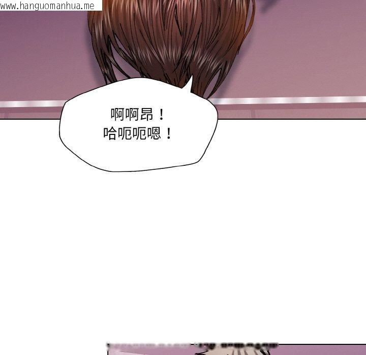 韩国漫画坏女人/了不起的她韩漫_坏女人/了不起的她-第62话在线免费阅读-韩国漫画-第11张图片