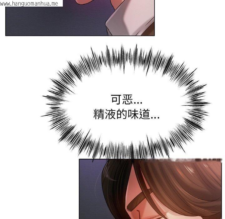 韩国漫画冰上之爱/冰上恋人韩漫_冰上之爱/冰上恋人-第69话在线免费阅读-韩国漫画-第6张图片