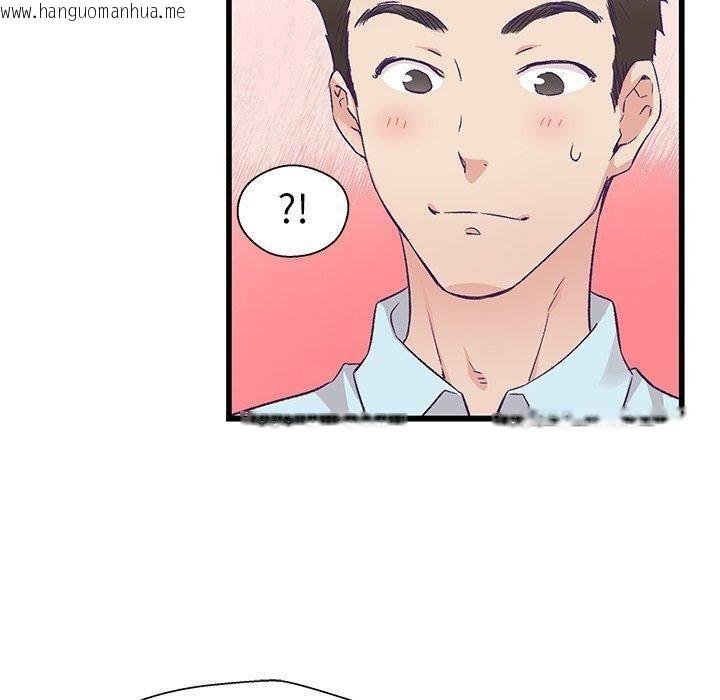 韩国漫画柔软的爱人韩漫_柔软的爱人-第4话在线免费阅读-韩国漫画-第70张图片