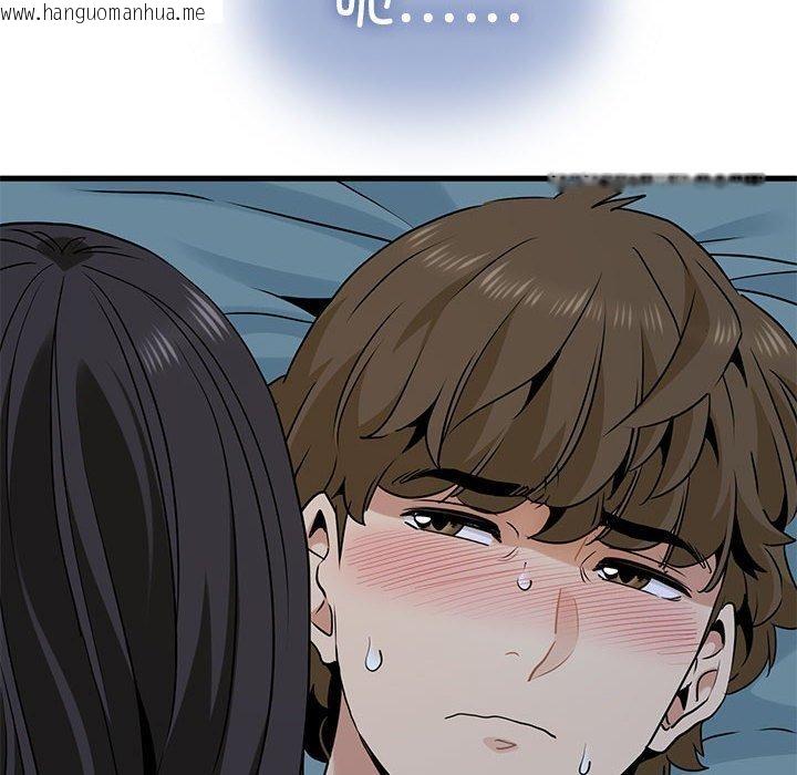 韩国漫画发小碰不得/强制催眠韩漫_发小碰不得/强制催眠-第64话在线免费阅读-韩国漫画-第146张图片