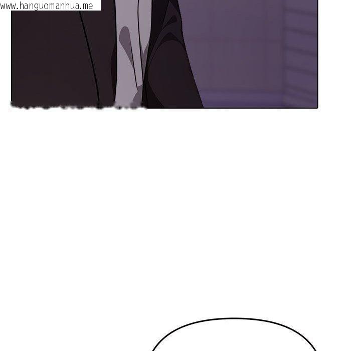 韩国漫画其实我很喜欢你韩漫_其实我很喜欢你-第46话在线免费阅读-韩国漫画-第141张图片