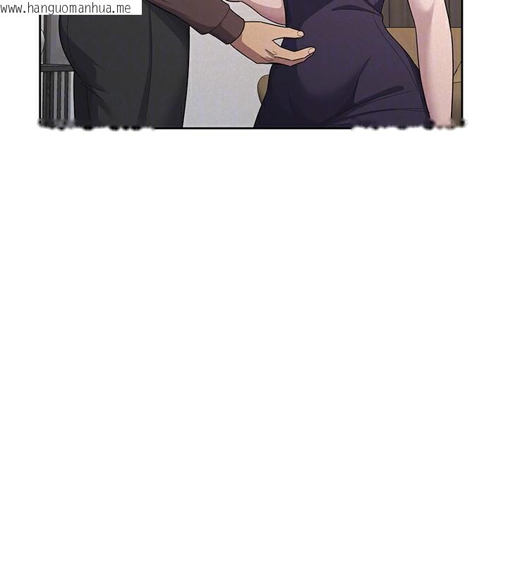 韩国漫画税金女友韩漫_税金女友-第35话-跟大炮一样喷发的精液在线免费阅读-韩国漫画-第100张图片