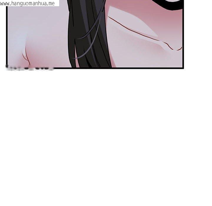 韩国漫画发小碰不得/强制催眠韩漫_发小碰不得/强制催眠-第64话在线免费阅读-韩国漫画-第42张图片