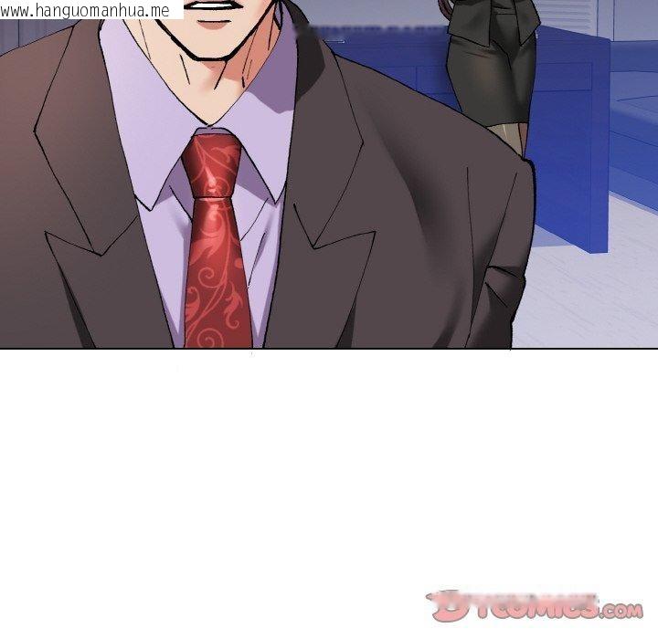 韩国漫画坏女人/了不起的她韩漫_坏女人/了不起的她-第62话在线免费阅读-韩国漫画-第116张图片