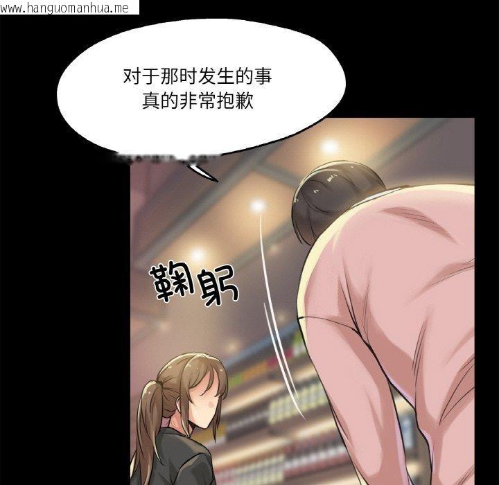 韩国漫画爸爸也疯狂韩漫_爸爸也疯狂-第5话在线免费阅读-韩国漫画-第43张图片