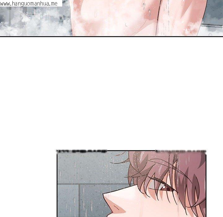 韩国漫画我的傻瓜男友韩漫_我的傻瓜男友-第7话在线免费阅读-韩国漫画-第8张图片