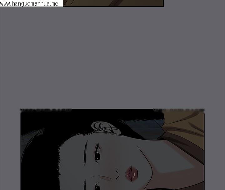 韩国漫画纵夏夜之梦(无码版)韩漫_纵夏夜之梦(无码版)-第53话-人妻的少女时光在线免费阅读-韩国漫画-第69张图片