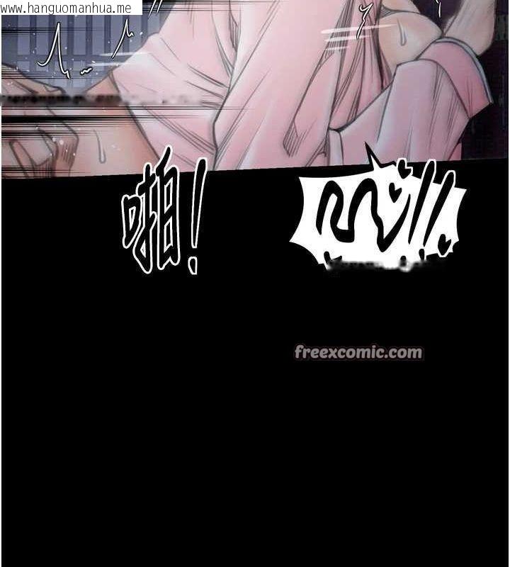 韩国漫画最强家丁韩漫_最强家丁-第33话-是夫人的呻吟声…!在线免费阅读-韩国漫画-第130张图片