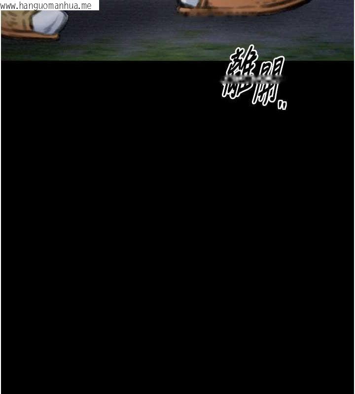 韩国漫画最强家丁韩漫_最强家丁-第33话-是夫人的呻吟声…!在线免费阅读-韩国漫画-第178张图片