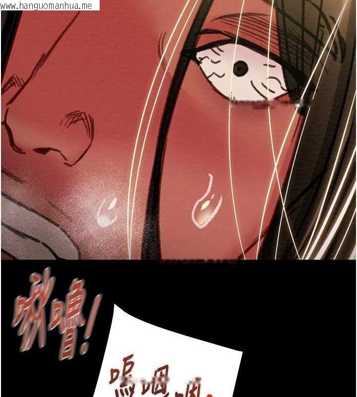 韩国漫画掠夺行动韩漫_掠夺行动-第51话-你的肉棒更美味在线免费阅读-韩国漫画-第163张图片