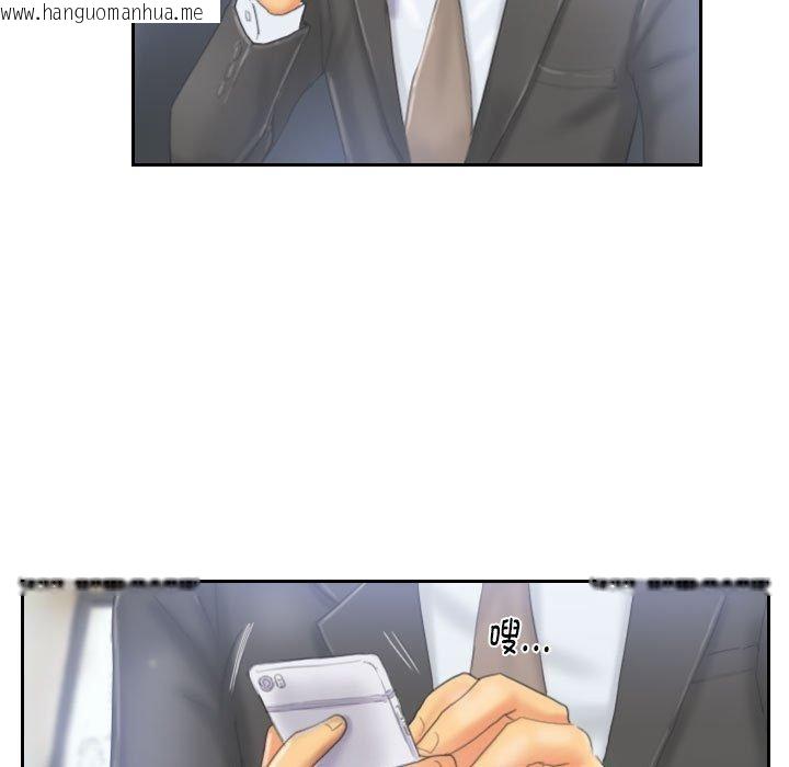 韩国漫画灵魂互换韩漫_灵魂互换-第33话在线免费阅读-韩国漫画-第9张图片