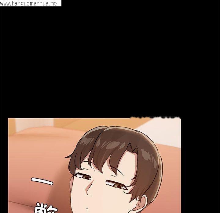 韩国漫画共享男友/出租男友韩漫_共享男友/出租男友-第29话在线免费阅读-韩国漫画-第67张图片