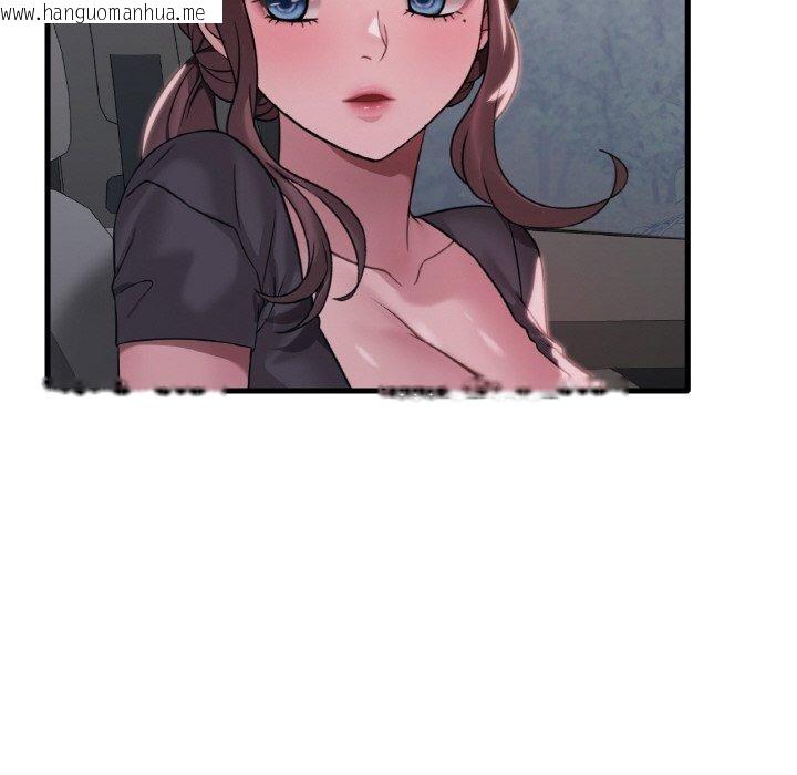 韩国漫画想要拥有她/渴望占有她韩漫_想要拥有她/渴望占有她-第60话在线免费阅读-韩国漫画-第98张图片