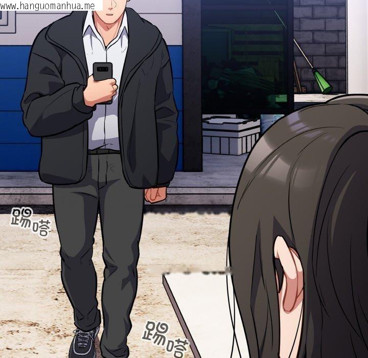 韩国漫画傻瓜病毒韩漫_傻瓜病毒-第17话在线免费阅读-韩国漫画-第92张图片