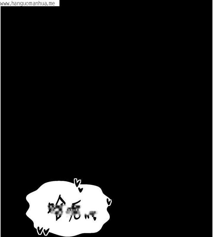 韩国漫画最强家丁韩漫_最强家丁-第33话-是夫人的呻吟声…!在线免费阅读-韩国漫画-第75张图片