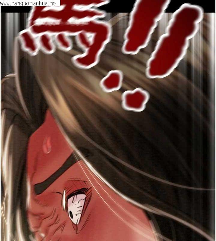 韩国漫画掠夺行动韩漫_掠夺行动-第51话-你的肉棒更美味在线免费阅读-韩国漫画-第111张图片