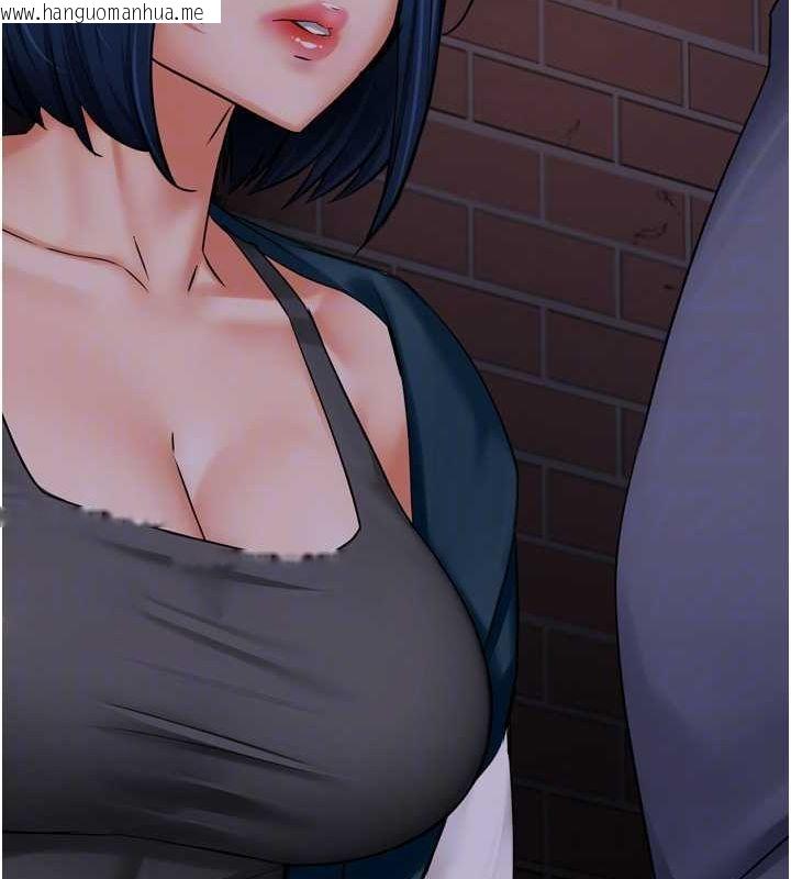 韩国漫画痒乐多阿姨韩漫_痒乐多阿姨-第57话-你就不怕我去告状吗?在线免费阅读-韩国漫画-第94张图片