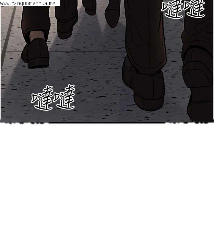 韩国漫画公务员的桃色副业韩漫_公务员的桃色副业-第13话-主人，请射进来…!在线免费阅读-韩国漫画-第150张图片