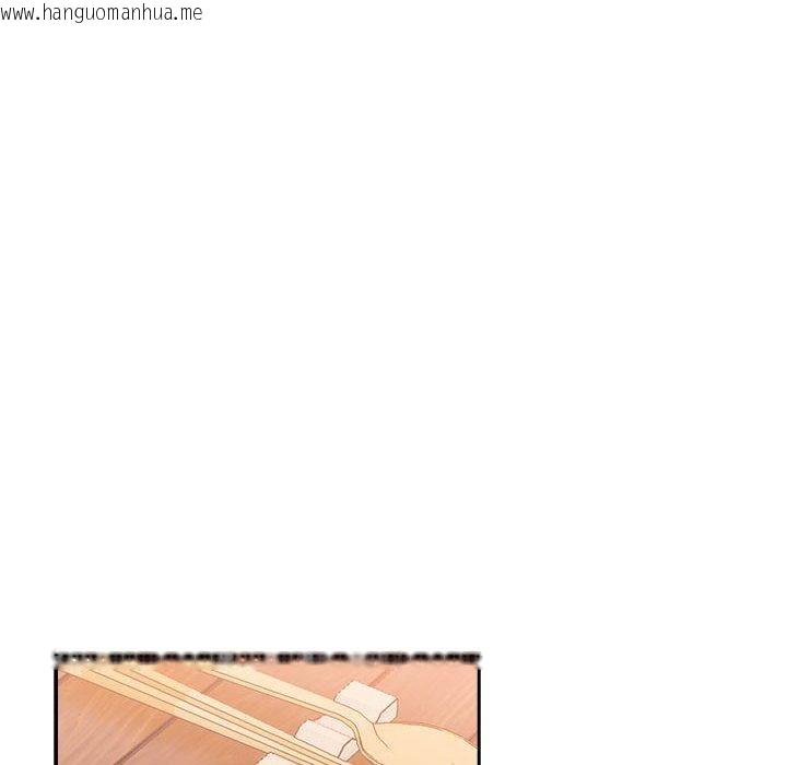 韩国漫画下班后的例行恋爱韩漫_下班后的例行恋爱-第52话在线免费阅读-韩国漫画-第12张图片