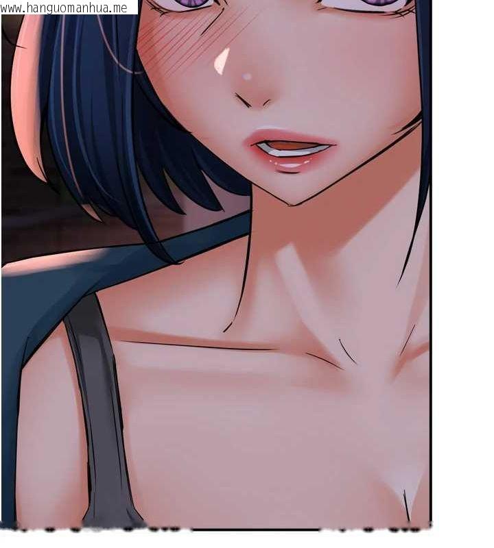 韩国漫画痒乐多阿姨韩漫_痒乐多阿姨-第57话-你就不怕我去告状吗?在线免费阅读-韩国漫画-第67张图片
