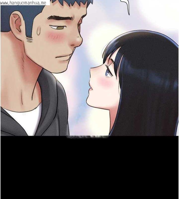 韩国漫画韶恩韩漫_韶恩-第45话-没被选择的男友在线免费阅读-韩国漫画-第54张图片