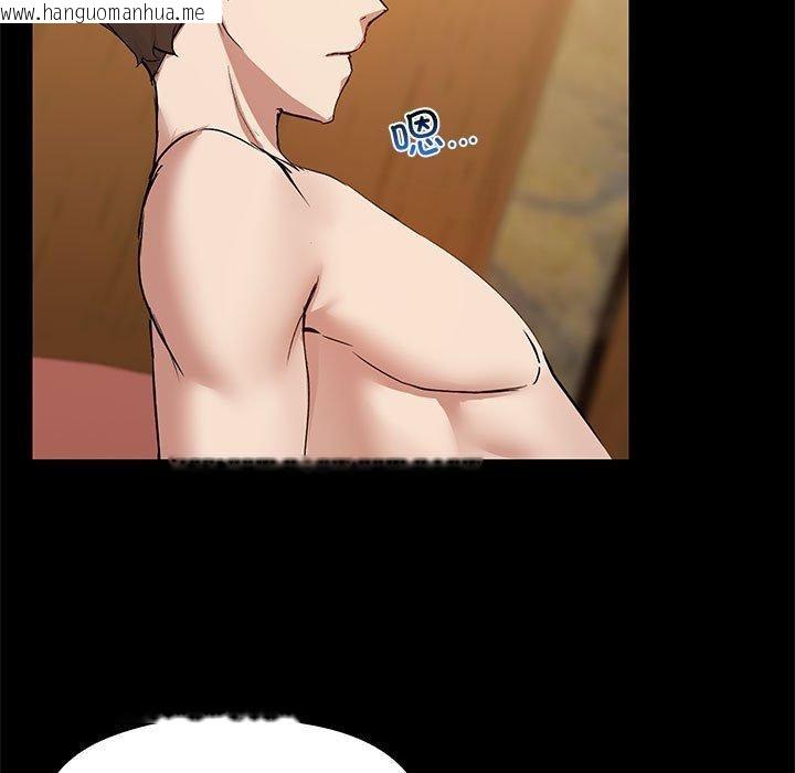韩国漫画共享男友/出租男友韩漫_共享男友/出租男友-第29话在线免费阅读-韩国漫画-第11张图片