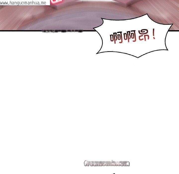 韩国漫画想要拥有她/渴望占有她韩漫_想要拥有她/渴望占有她-第60话在线免费阅读-韩国漫画-第60张图片
