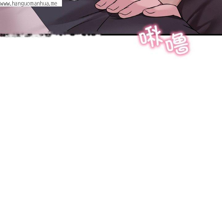韩国漫画想要拥有她/渴望占有她韩漫_想要拥有她/渴望占有她-第60话在线免费阅读-韩国漫画-第102张图片