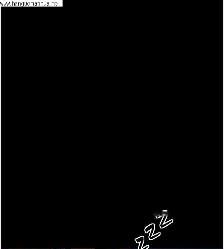 韩国漫画最强家丁韩漫_最强家丁-第33话-是夫人的呻吟声…!在线免费阅读-韩国漫画-第21张图片