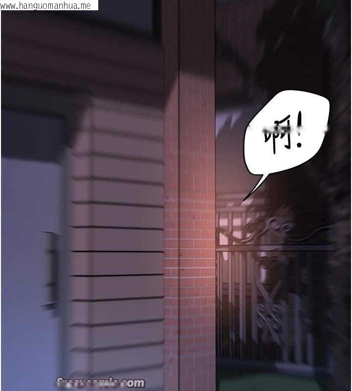 韩国漫画痒乐多阿姨韩漫_痒乐多阿姨-第57话-你就不怕我去告状吗?在线免费阅读-韩国漫画-第52张图片