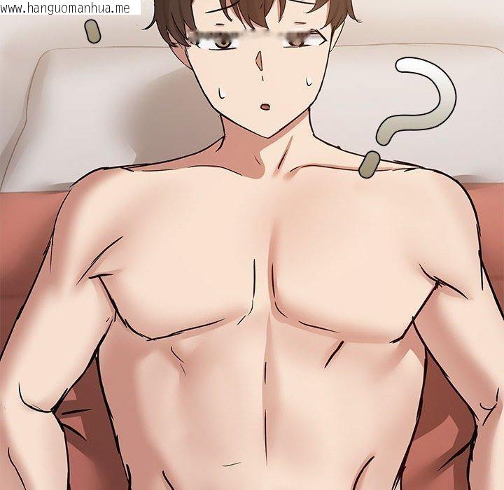 韩国漫画共享男友/出租男友韩漫_共享男友/出租男友-第29话在线免费阅读-韩国漫画-第14张图片