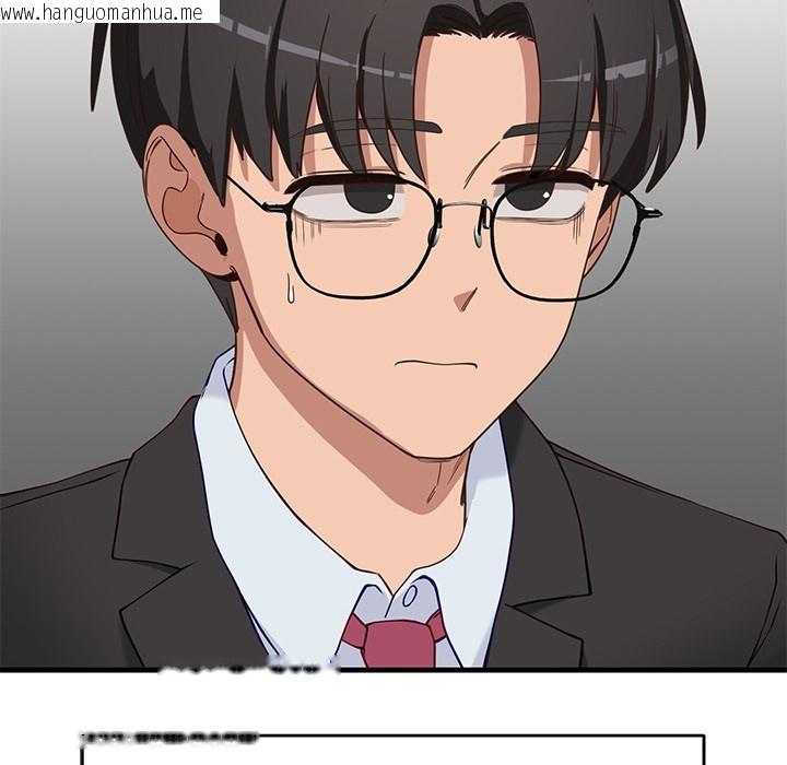 韩国漫画当狗不丢人韩漫_当狗不丢人-第2话在线免费阅读-韩国漫画-第37张图片