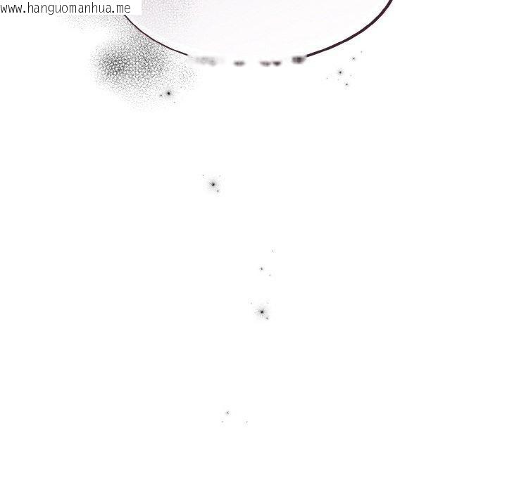 韩国漫画傻瓜病毒韩漫_傻瓜病毒-第17话在线免费阅读-韩国漫画-第144张图片